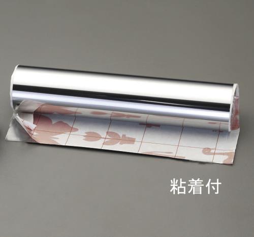 エスコ 300x 920x0.1mm ステンレス巻板(粘着付) EA440ER-56 ESCO