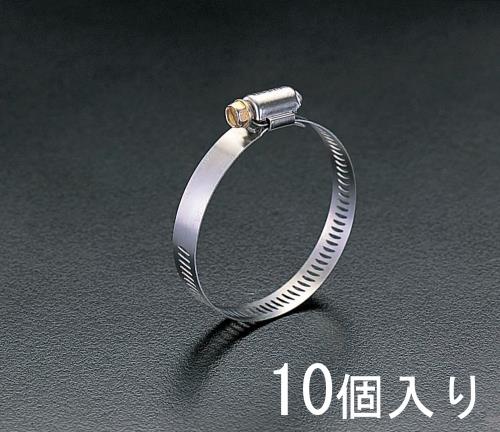 エスコ 21- 44mm万能型クランプ(301ステンレス製/10個) EA463CA-44 ESCO