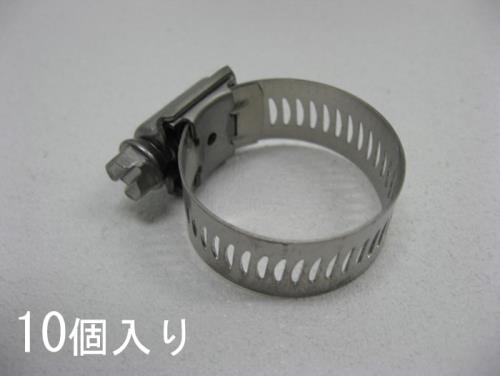 エスコ 14- 27mm [エアークラフト]クランプ(410SS/10個) EA463CB-27 ESCO