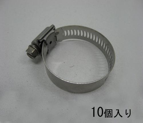 エスコ 40- 64mm [エアークラフト]クランプ(410SS/10個) EA463CB-64 ESCO