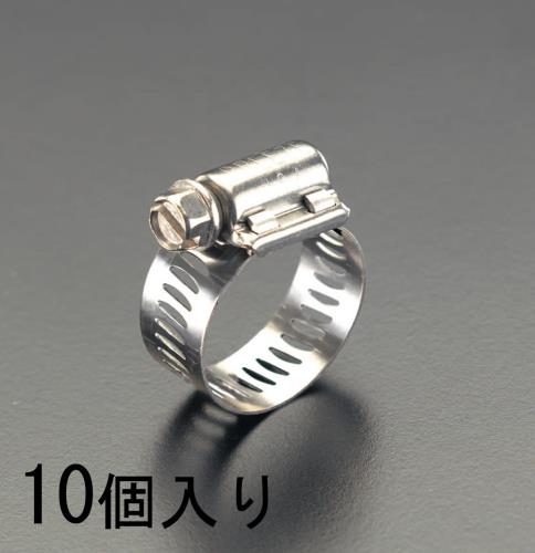 エスコ 21- 44mm/1/2[マリンガード]クランプ(SS/10個) EA463CD-44 ESCO