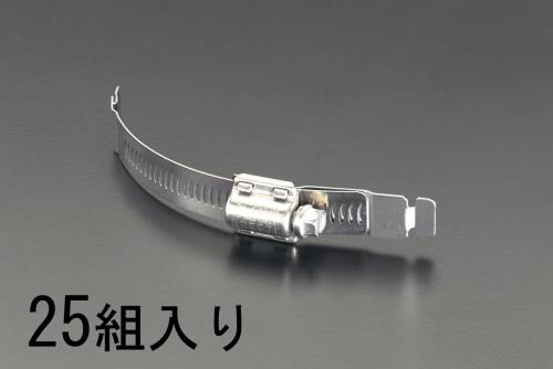 エスコ スクリューユニット(ステンレス製/25組) EA463CM-2 ESCO