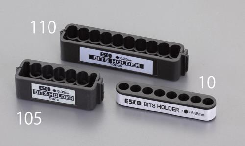 エスコ 10本用 (1/4Hex)ビットケース EA509-110 ESCO