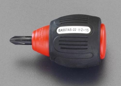 エスコ #1x 15mm [+]ドライバー(スタビー型) EA557AS-21 ESCO