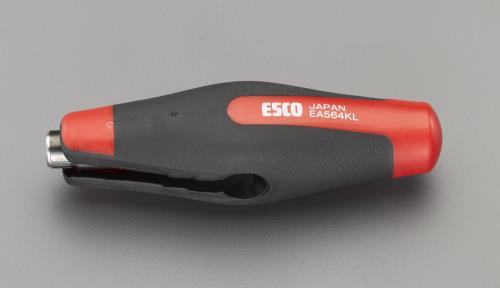 エスコ 110mm ドライバーハンドル(アクショングリップ) EA564KL ESCO