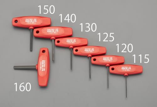 エスコ 3.0x 50mm [Hexagon]T型ドライバー EA573KK-130 ESCO
