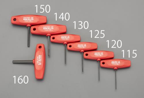 エスコ 4.0x 50mm [Hexagon]T型ドライバー EA573KK-140 ESCO