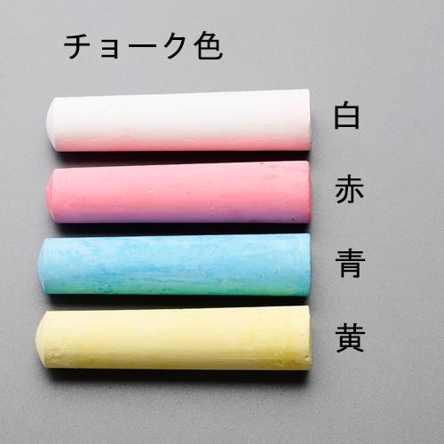 エスコ φ25x110mm 鉄道チョーク(青/4本) EA581EA-4 ESCO