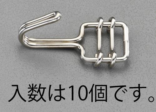 エスコ 24-30mm 平ゴムロープフック(10個) EA628WL-87 ESCO