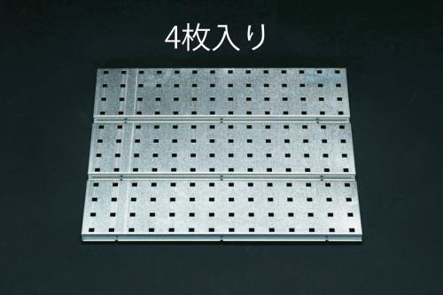 エスコ 440x520mm クリップボード(4枚組) EA661CD-52C ESCO