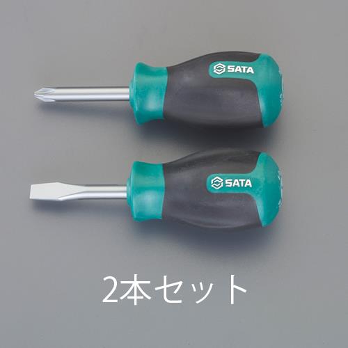 エスコ 2本組 スタビードライバーセット EA683SD-200 ESCO