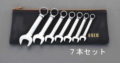 エスコ 7本組 片目片口スパナ(ショートサイズ) EA684AS ESCO
