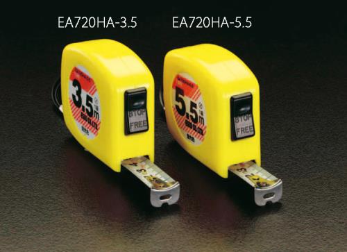 エスコ 19mmx5.5m メジャー(蛍光色) EA720HA-5.5 ESCO