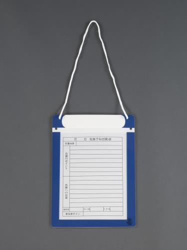 エスコ 375x265mm マグネットボード EA761LC-41 ESCO