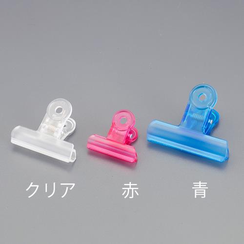 エスコ 40mm [青] プラスチッククリップ(5個入) EA762FB-213 ESCO