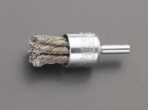 エスコ 19mm/ 6.4mm軸 エンド型軸付ブラシ(ステンレス製) EA819BV-61C ESCO