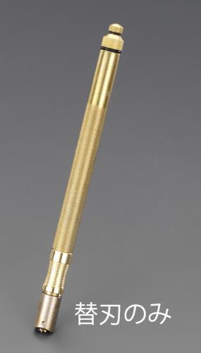 エスコ 2-6mm/135゜ ガラス切替刃(EA845AD用) EA845AD-2 ESCO