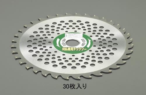 エスコ 230mmx 36T 超硬チップソー(草刈機用/30枚) EA898B-61 ESCO