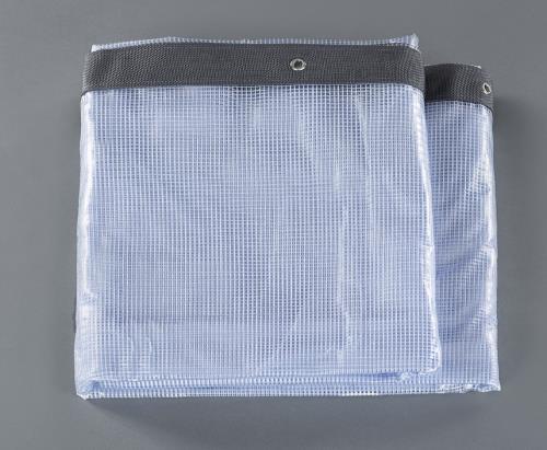 エスコ 2.0x3.0m 間仕切リシート EA911AF-403 ESCO