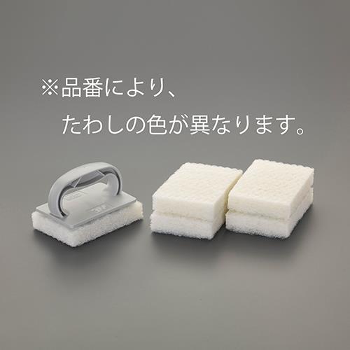 エスコ 88x127mm タワシ(ホルダー付/水色) EA928AS-406A ESCO
