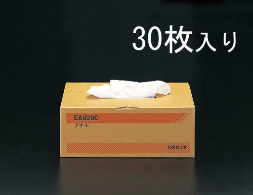 エスコ 310x750mm タオル(30枚) EA929C ESCO