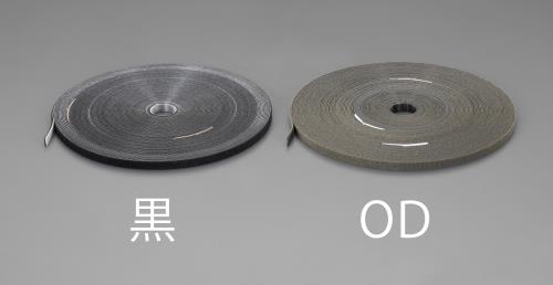 エスコ 20mmx30m マジックバンド･両面(OD色) EA944MA-237 ESCO