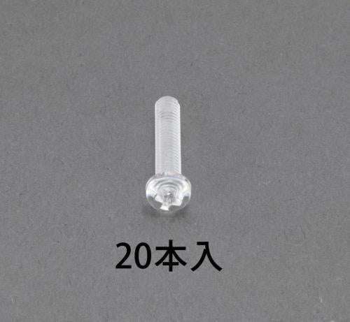 エスコ M 6 x20mm 鍋頭小ネジ(ポリカーボネート/20本) EA945AP-115 ESCO