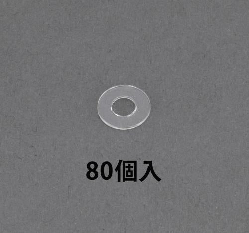 エスコ M 6 /6.5x13x 1 mm 平ワッシャー(ポリカ/80枚) EA945AP-216 ESCO