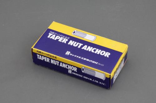 エスコ W3/8x40mm 雌ネジアンカー (50本) EA945BT-31 ESCO