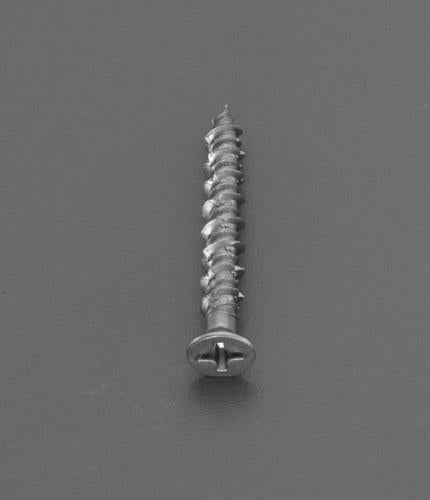 エスコ 4.0x25mm コンクリートビス(皿頭/ステンレス/200本) EA945SS-1 ESCO