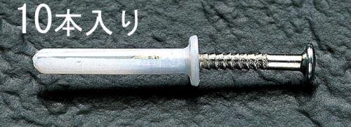 エスコ 5x35mm ネイルプラグ(10本) EA947A-2K ESCO