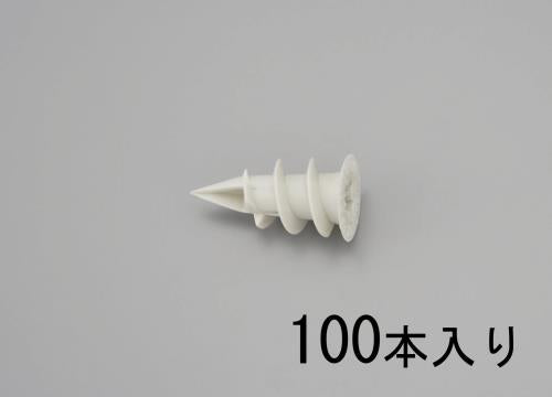 エスコ Φ15X30mm ボードアンカー(ナイロン製/100個入) EA947AE-11B ESCO