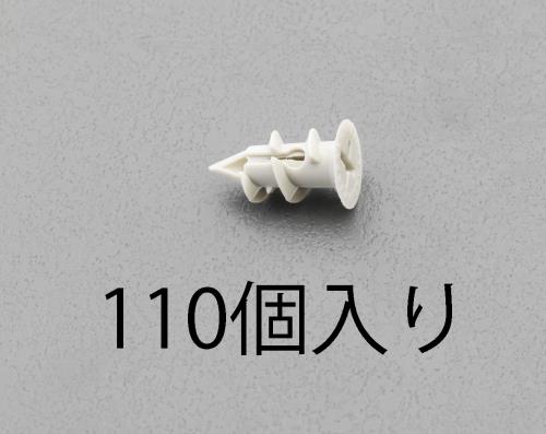 エスコ φ11x19mm ボードアンカー(ナイロン製/110個) EA947AE-12B ESCO