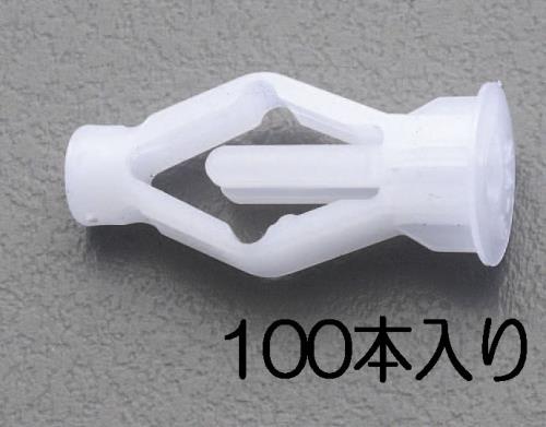 エスコ 3 - 8mm ボードアンカー(100個) EA947AK-1 ESCO