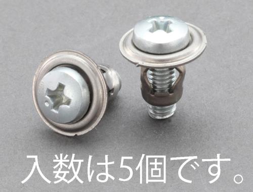 エスコ M4/0.5-1.5mm サッシ用アンカー(5組) EA947AS-4 ESCO