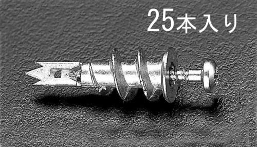 エスコ 4.5x35mm ドリルプラグ(ボード･ALC/25個) EA947BE-25 ESCO