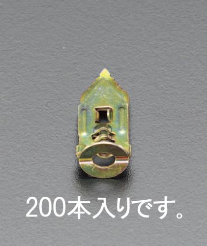 エスコ 3.5-5mm 石膏ボードアンカー(200個) EA947BM-5 ESCO