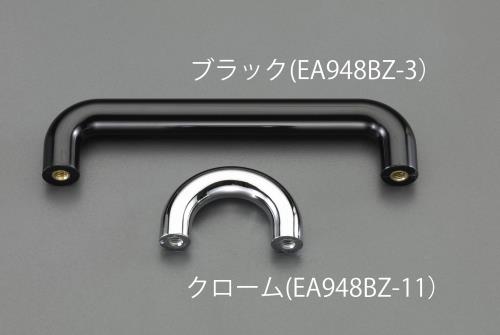 エスコ M4/108mm 雌ネジ取手(樹脂製･黒) EA948BZ-3 ESCO