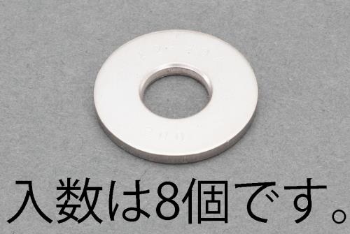 エスコ M6 ハイテンションワッシャー(ステンレス製/8枚) EA949AH-106 ESCO