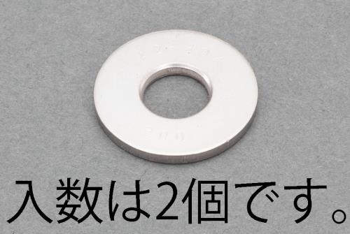エスコ M16 ハイテンションワッシャー(ステンレス製/2枚) EA949AH-116 ESCO