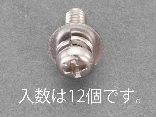 エスコ M5x20mm 鍋頭セムス小ネジ(ステンレス/P=3/12本) EA949AJ-255 ESCO