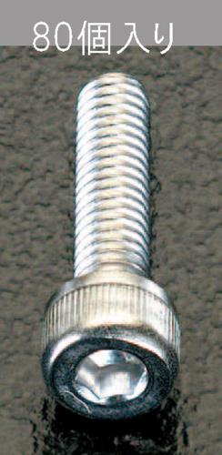 エスコ M4x12mm 六角穴付ボルト(ステンレス製/80本) EA949DH-43 ESCO
