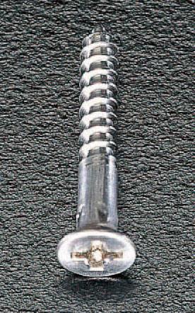 エスコ 4.2x 57mm 木工ビス(クロームメッキ/300本) EA949EB-57 ESCO