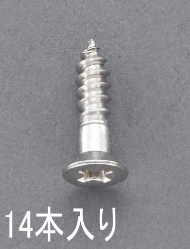 エスコ 3.1x 16mm 皿頭木ネジ(ステンレス製/14本) EA949ED-312 ESCO