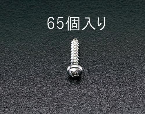 エスコ 4x20mm 鍋頭タッピングビス(ステンレス製/65本) EA949ES-43 ESCO