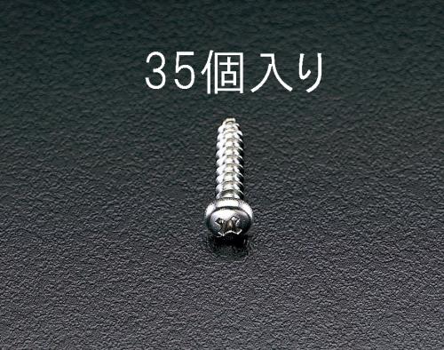 エスコ 5x25mm 鍋頭タッピングビス(ステンレス製/35本) EA949ES-51 ESCO
