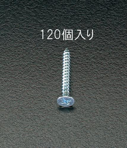 エスコ 4x16mm タッピングビス(ユニクロメッキ/120本) EA949ET-416 ESCO