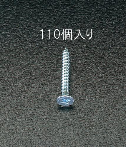 エスコ 4x20mm タッピングビス(ユニクロメッキ/110本) EA949ET-420 ESCO