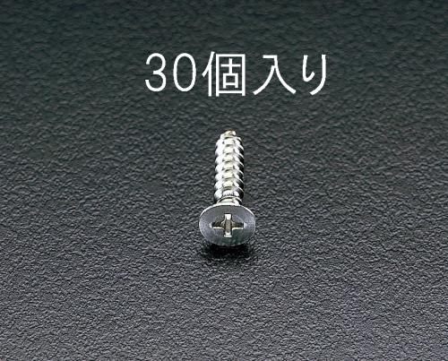 エスコ 5x30mm 皿頭タッピングビス(ステンレス製/30個) EA949EW-52 ESCO