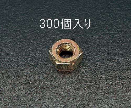 エスコ M3 ナットパック(クロメート/300個) EA949GC-3 ESCO